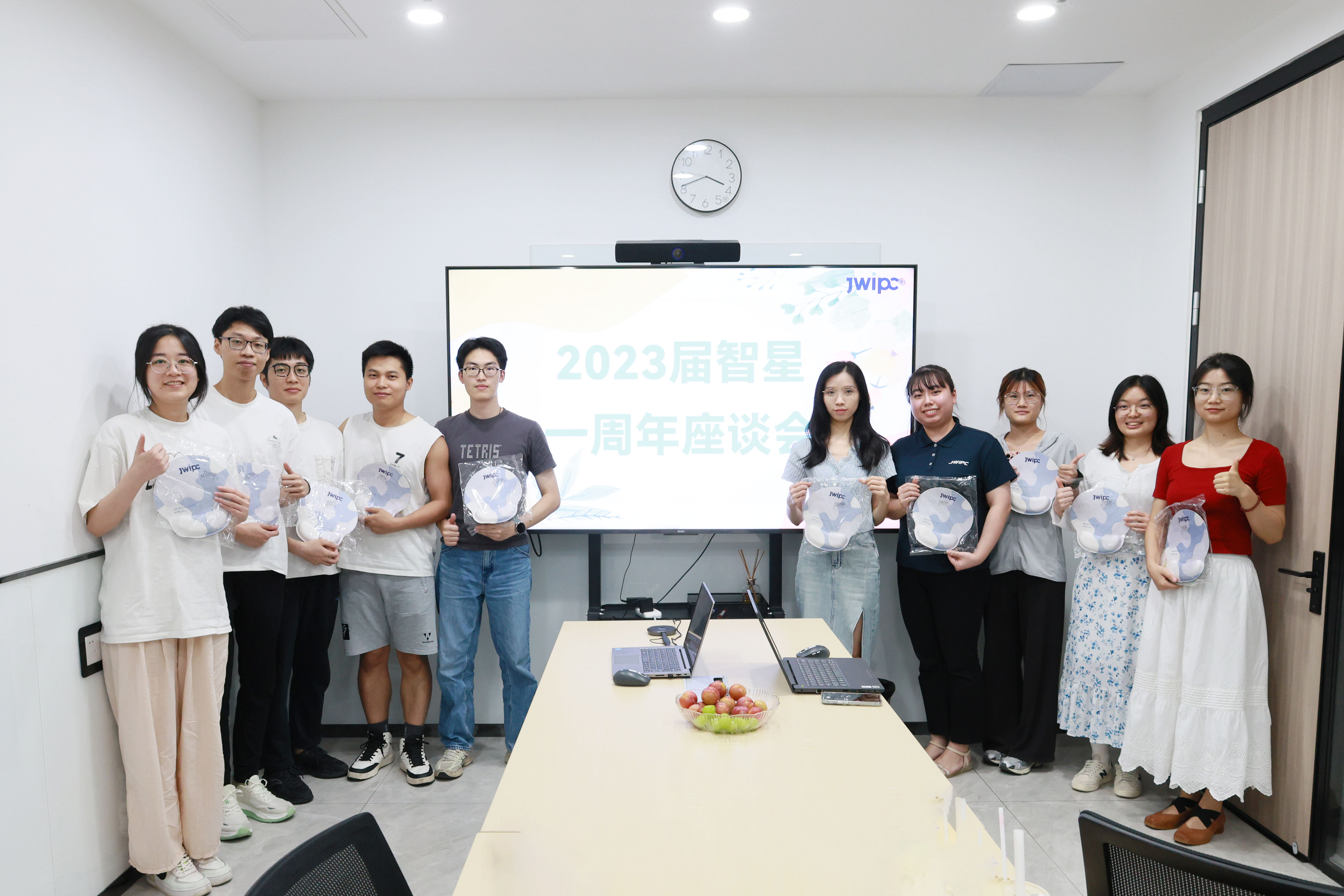 2023屆智星入職一周年茶話會(huì)