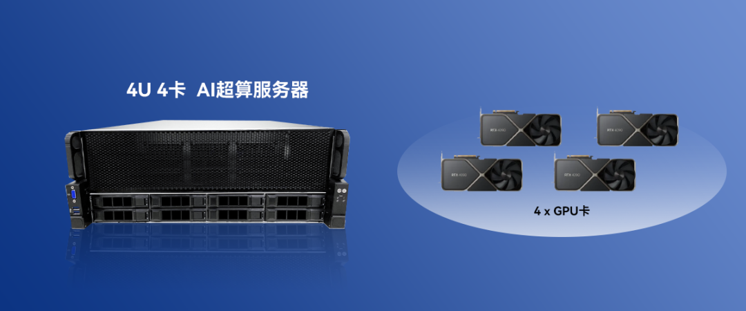 1721805055398944.png 圖片4.png