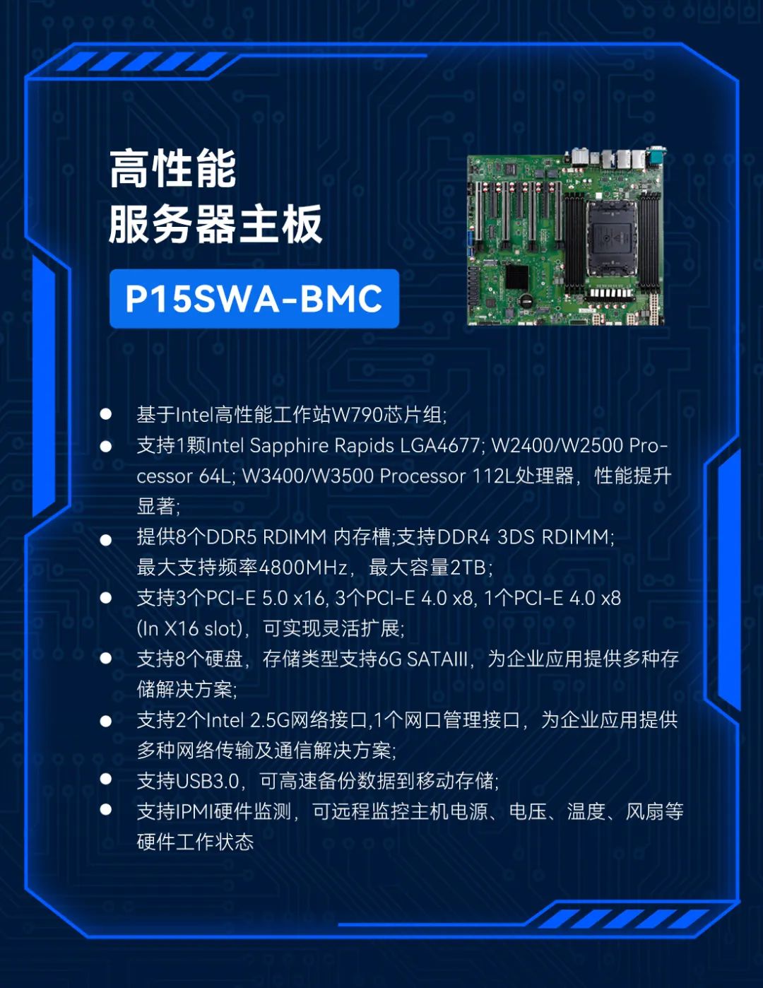 1733125465970321.jpg 2.jpg