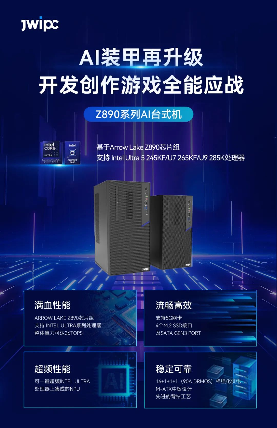 1733819689174333.jpg 3.jpg