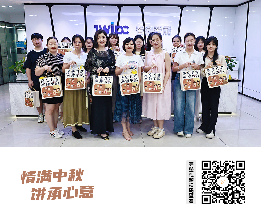 1735353037397189.jpg 視頻號(hào)發(fā)布內(nèi)容宣傳圖.jpg