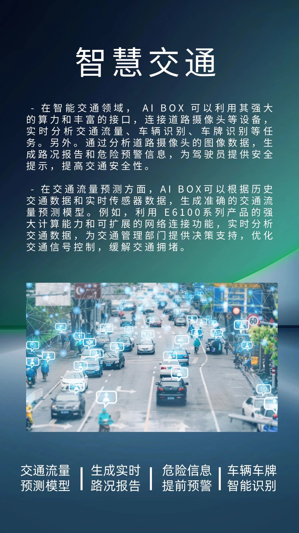 1744094730469345.jpg 7.jpg