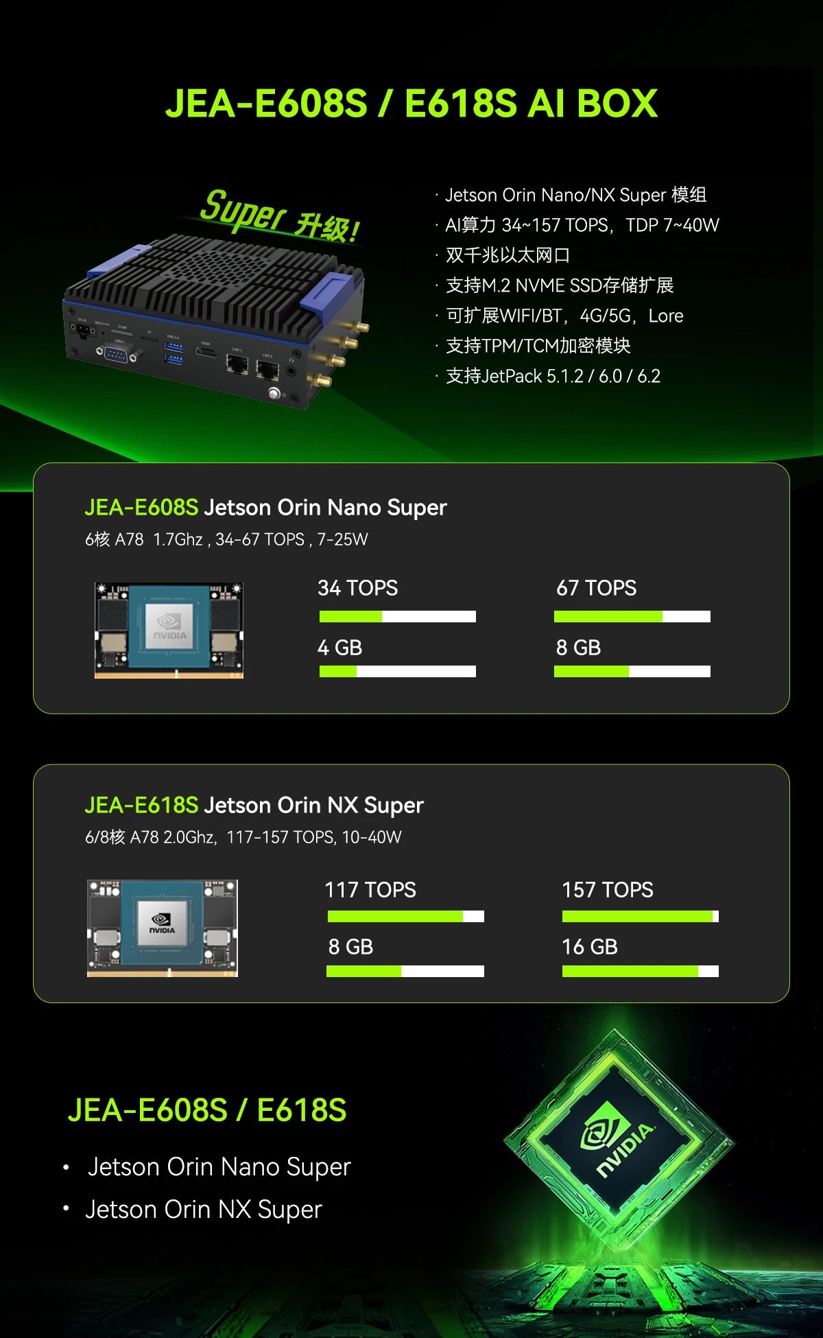 1754446625430804.jpg 2.jpg